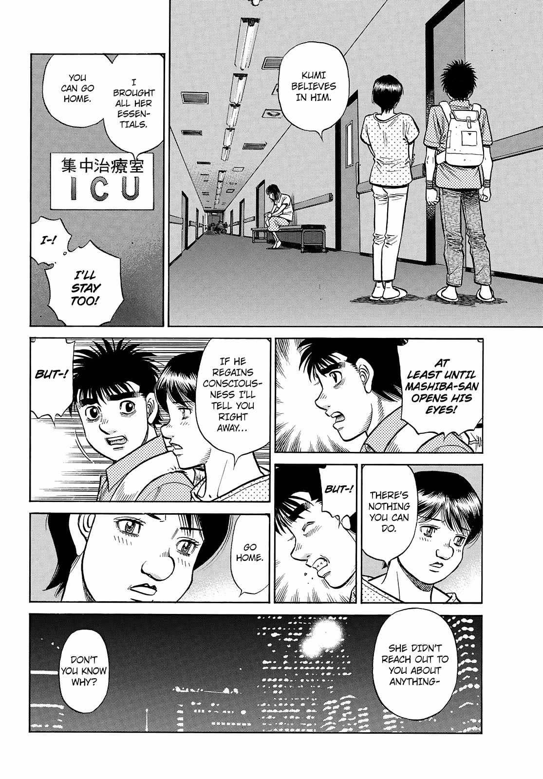 Hajime no Ippo Chapter 1483 11